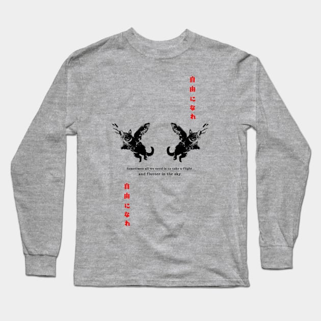 All we need is to take a fly - Catterfly Japanese Artwork Long Sleeve T-Shirt by Ryo Li